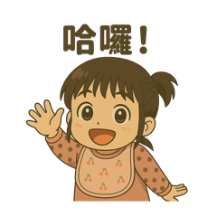 程程小肉包