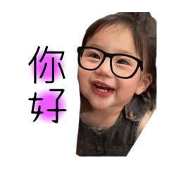 妃常愛你（2）