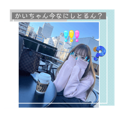 seira_20250331231200