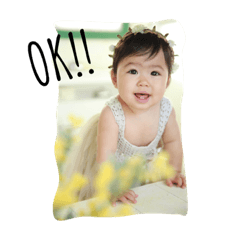 Little princess Mihana