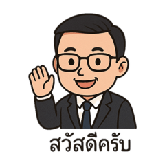 Sanakorn_20250401221202