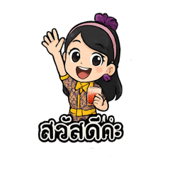 Krupalm_20250402130624