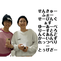 chihiro_20250331195355