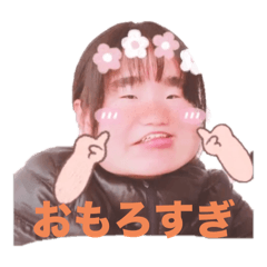 kawaiikotachi...