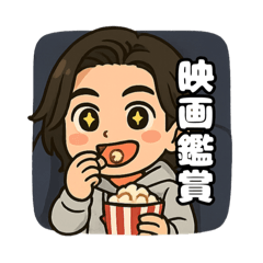 yamada_20250331234338