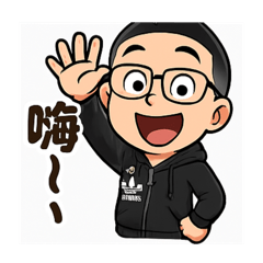 Chi 自製