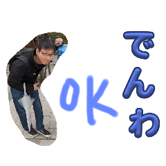 YUI_20250402144704