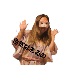 yuri_20250402150108