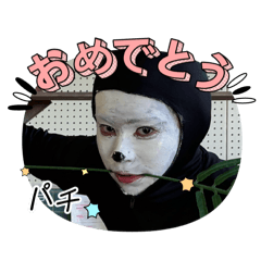 Ryu_20250401043515