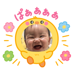 yui_20250402153051