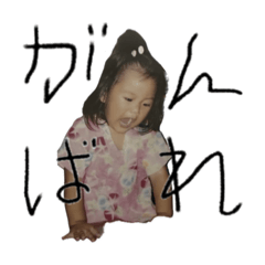 hinata_20250402151158