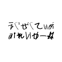 taka_20250401110942