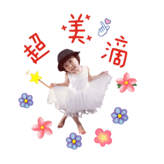 香香芸