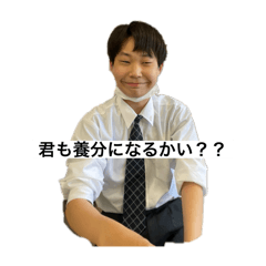 yasu_20250401123333