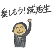 Nakanishi_20250401120505