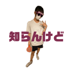 chie_20250402162843