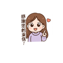 社畜的上班日常