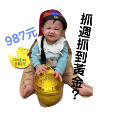 可愛可可愛
