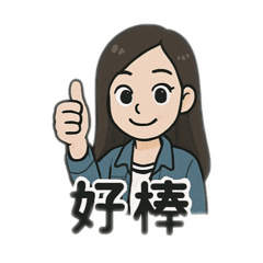 QQ的Lynn-