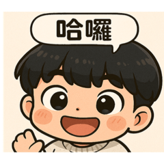 Cooper的表情貼圖