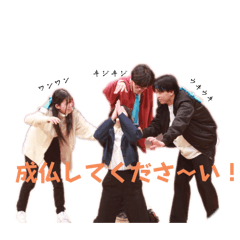 Yuki_20250402185858