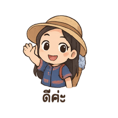 Apple_20250402144545
