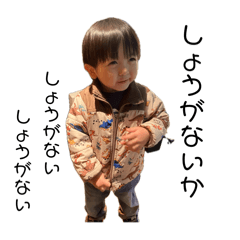 asuka_20250402171602