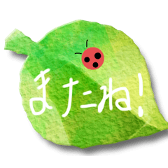 yk_20250402173114