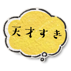 misaki_20250402194952