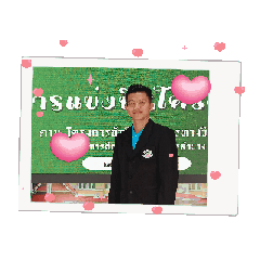 Love_20250402181624