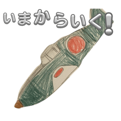 yuzuhi_20250401134030