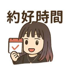 Dora Min設計師