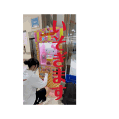 Momoka_20250402155109