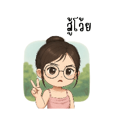 my love_20250402145526
