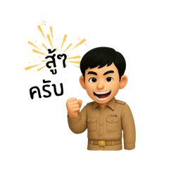 Jk_20250402150259