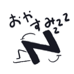 Ton_20250402233946