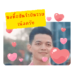 Love_20250403001109