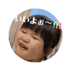 naaya_20250402224031