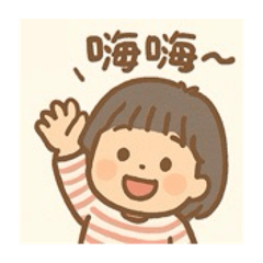 SuperCute 咚咚