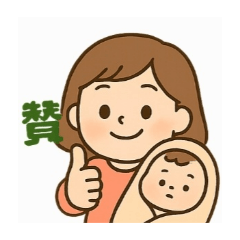 家人招呼