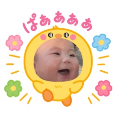 Ayu_20250402152605