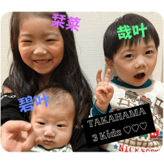 sayaka_20250402174018