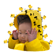Uka_20250402205817