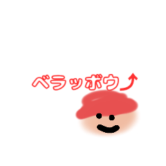 HIKARU_20250402211402