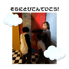 koto_20250402211926