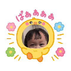 KAITO_20250403100837