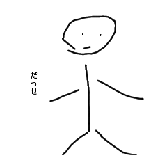 so_20250401110212
