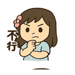 哈囉七七