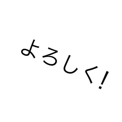 j_20250402182531