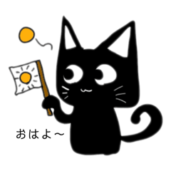 Hikari_20250402183941